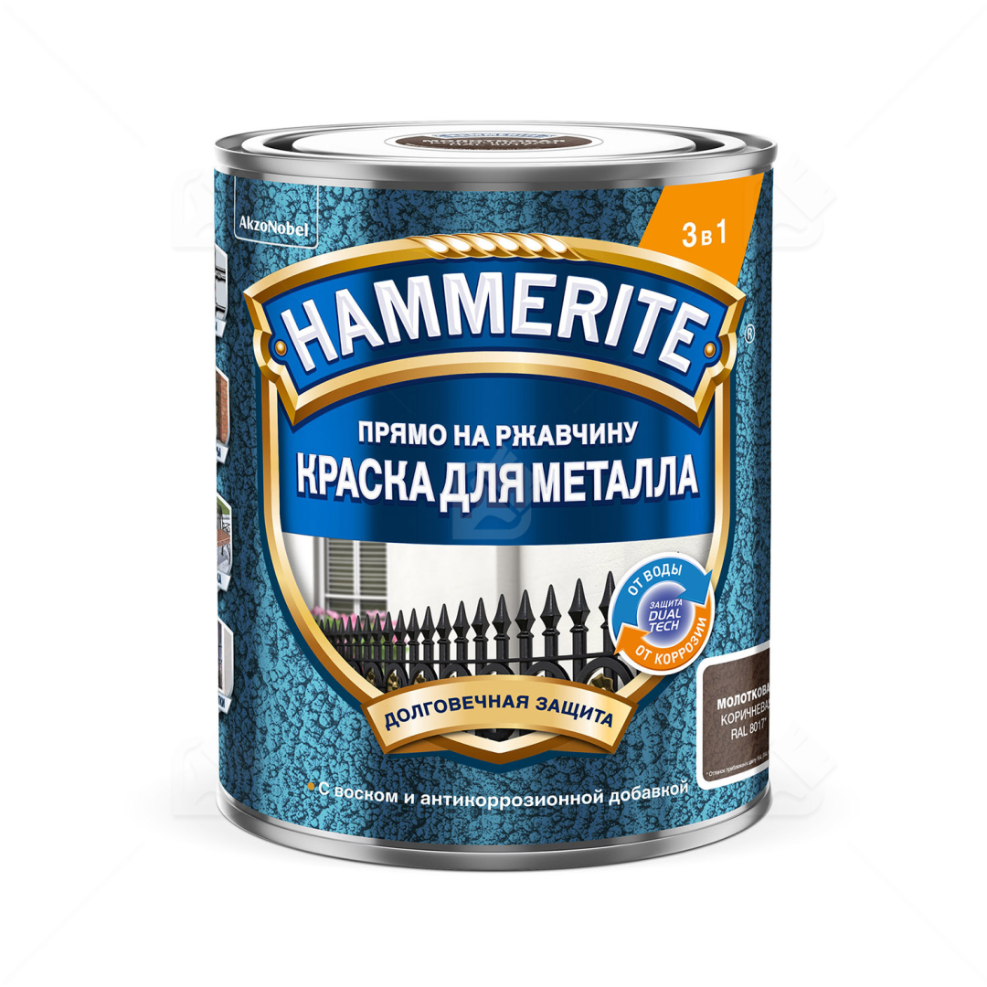 Краска Hammerite алкид молотковая RAL8017 коричн. 0,75л в строительном магазине