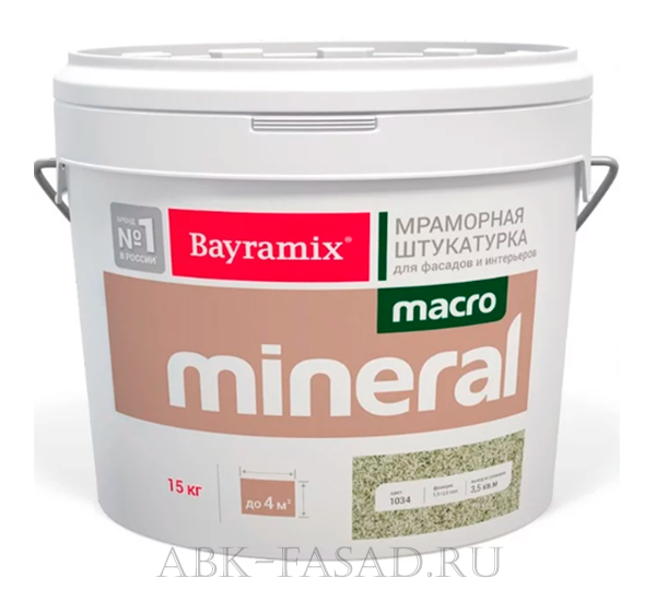 Bayramix «Macro Mineral»