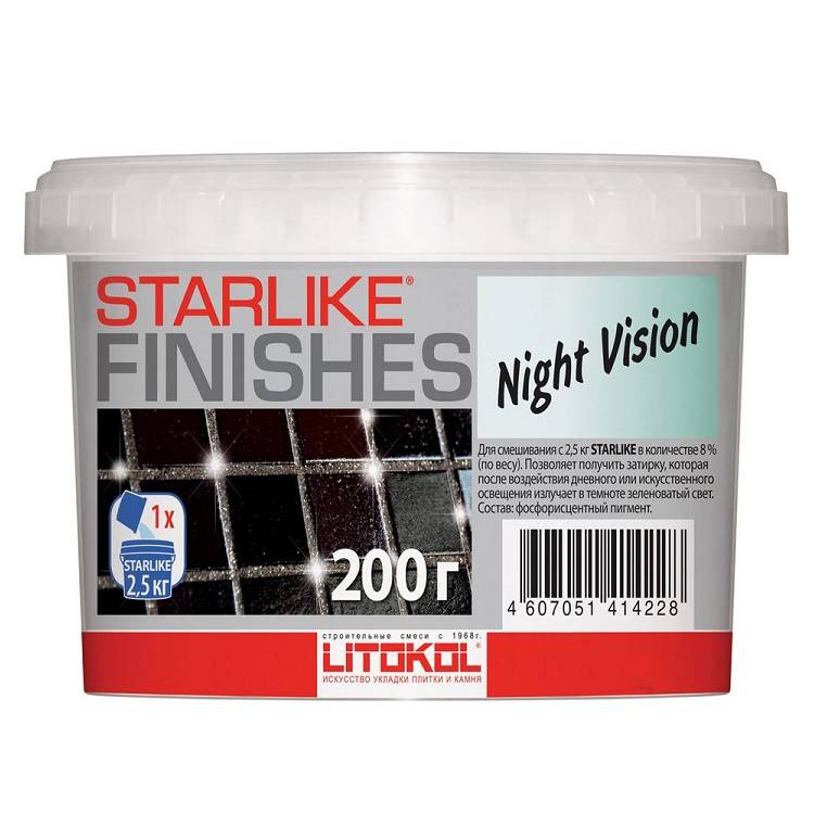 Добавка декоративная Litokol Starlike Finishes Night Vision 200 гр