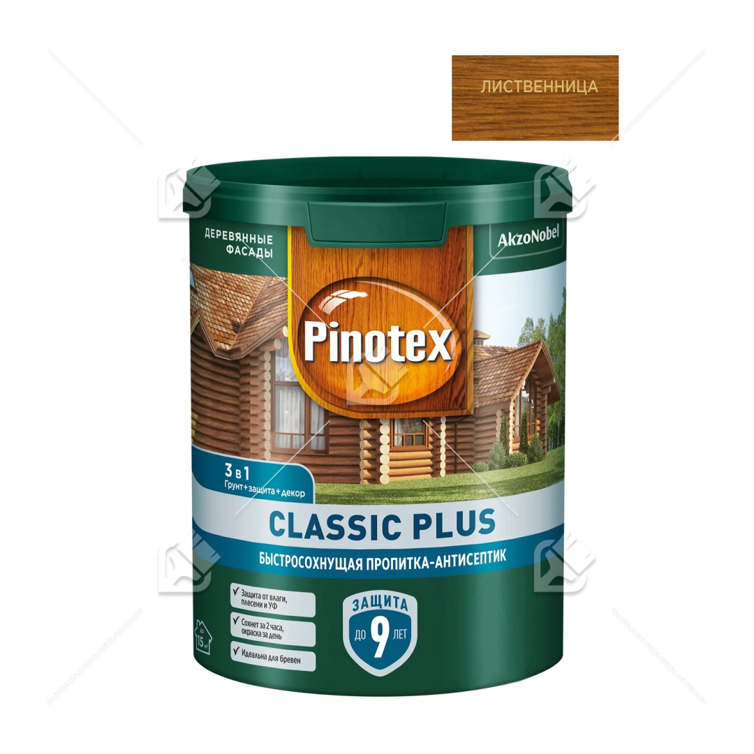 Пропитка Pinotex Classic Plus 3в1 лиственница 0,9 л.