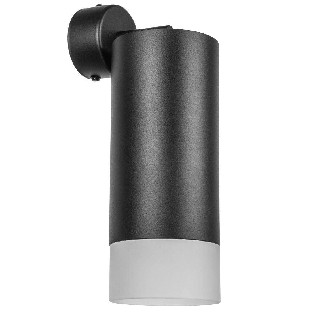 RB648781 Светильник RULLO HP16 (216487+590107+202481) в строительном магазине