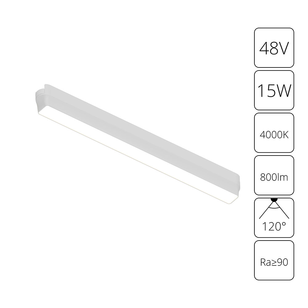 Магнитный трековый светильник Arte Lamp RAPID A6168PL-1WH в строительном магазине