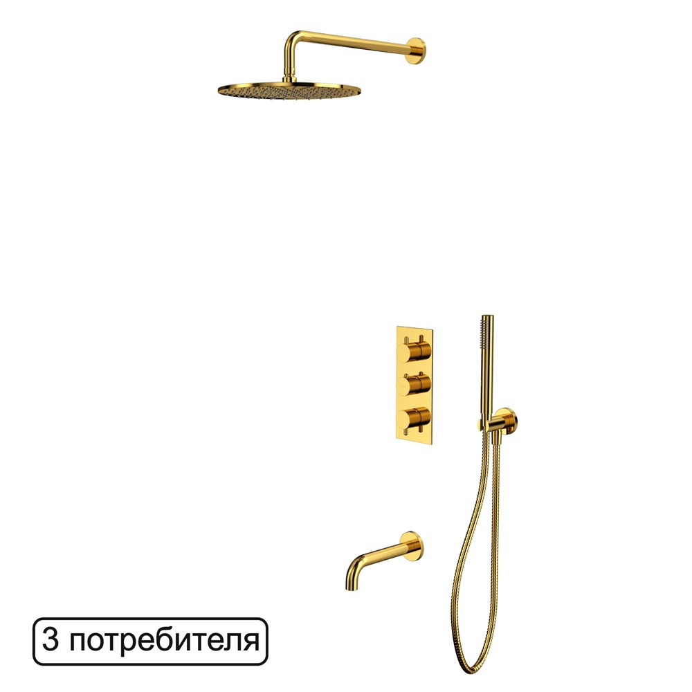Душевая система WHITECROSS Y YSET11GL (золото) термостатическая, скрытого монтажа в строительном магазине