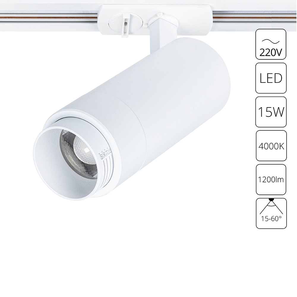 Трековый светильник Arte Lamp MERAK A3540PL-1WH в строительном магазине