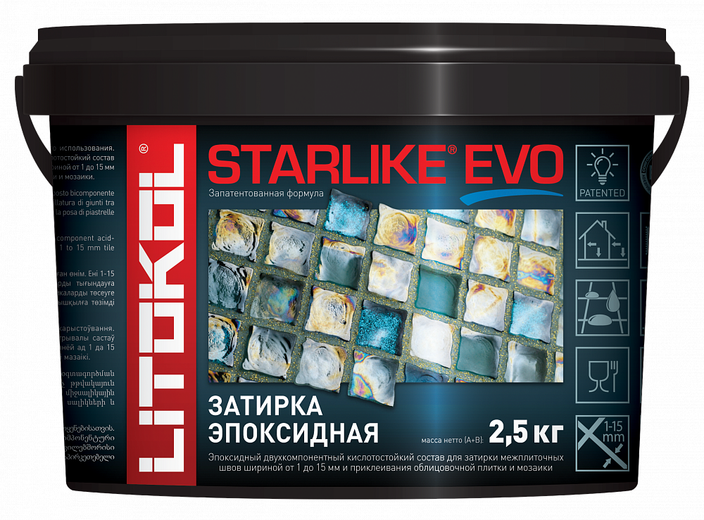 Эпоксидная затирочная смесь Litokol STARLIKE EVO S 120 Grigio Piombo