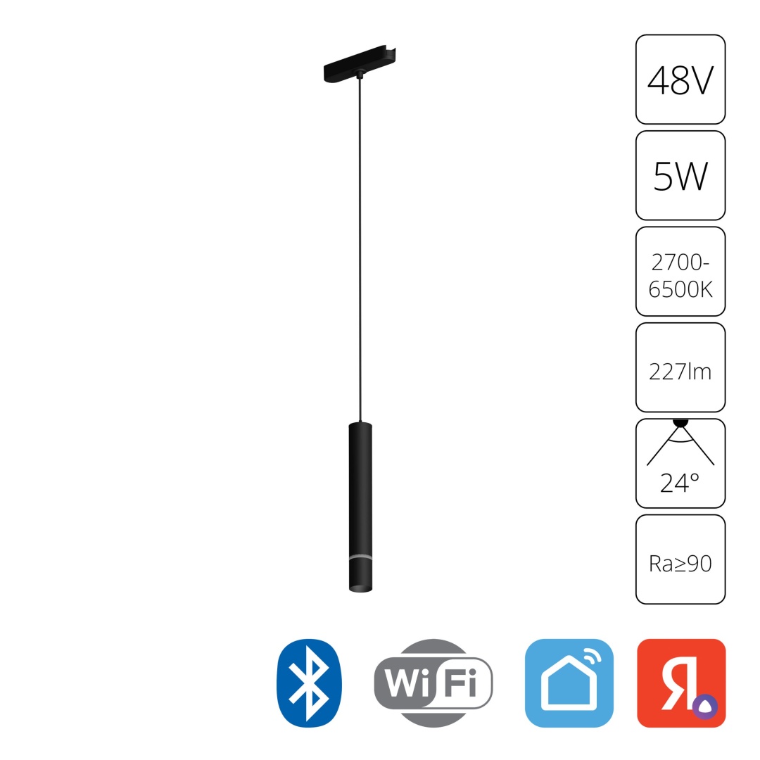 Магнитный трековый светильник Arte Lamp RAPID SMART A2959PL-1BK в строительном магазине