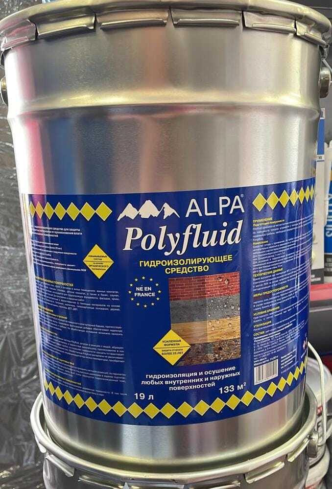 Гидроизолирующая пропитка Alpa Polyfluid (Альпа Полифлюид) 19 л