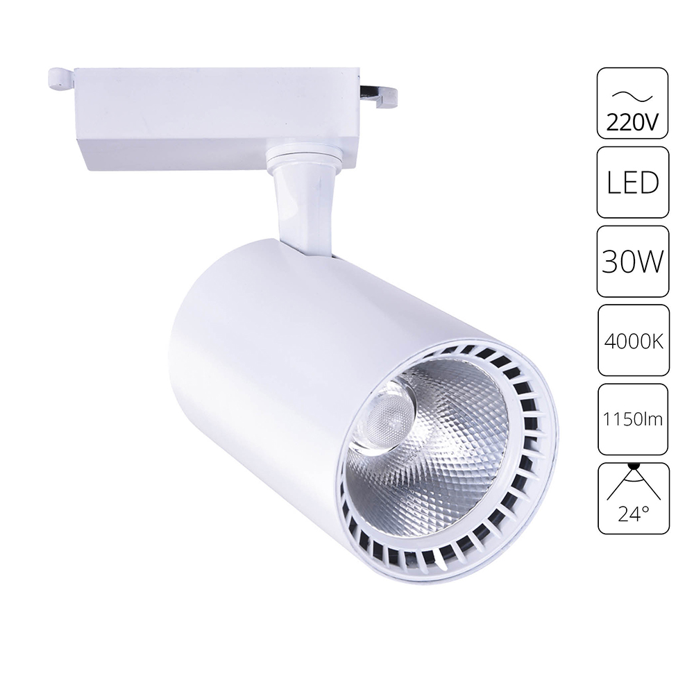 Трековый светильник Arte Lamp Vinsant A2664PL-1WH в строительном магазине