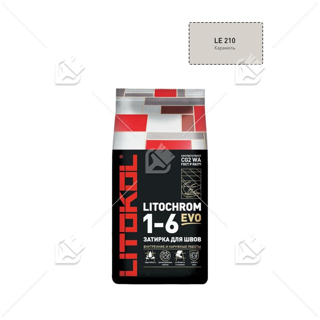 Затирка Litokol Litochrom Evo 1-6 мм LE210 карамель2кг