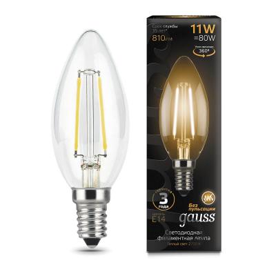 Лампа светодиодная филаментная Gauss E14 11W 2700К прозрачная 103801111 в строительном магазине