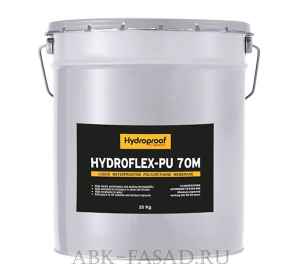 Полиуретановая гидроизоляционная мембрана HydroFlex-PU 70M (для плоских кровель)