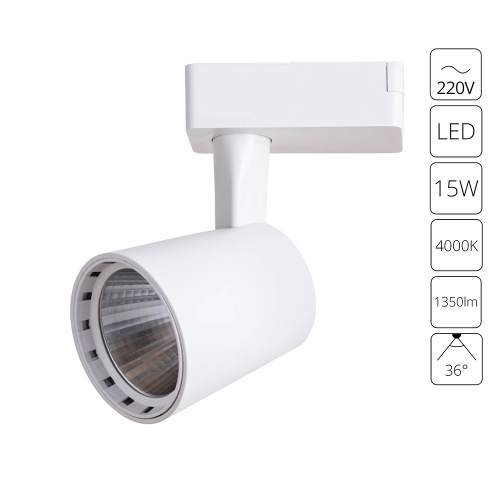 Трековый светильник Arte Lamp ATILLO A2315PL-1WH в строительном магазине
