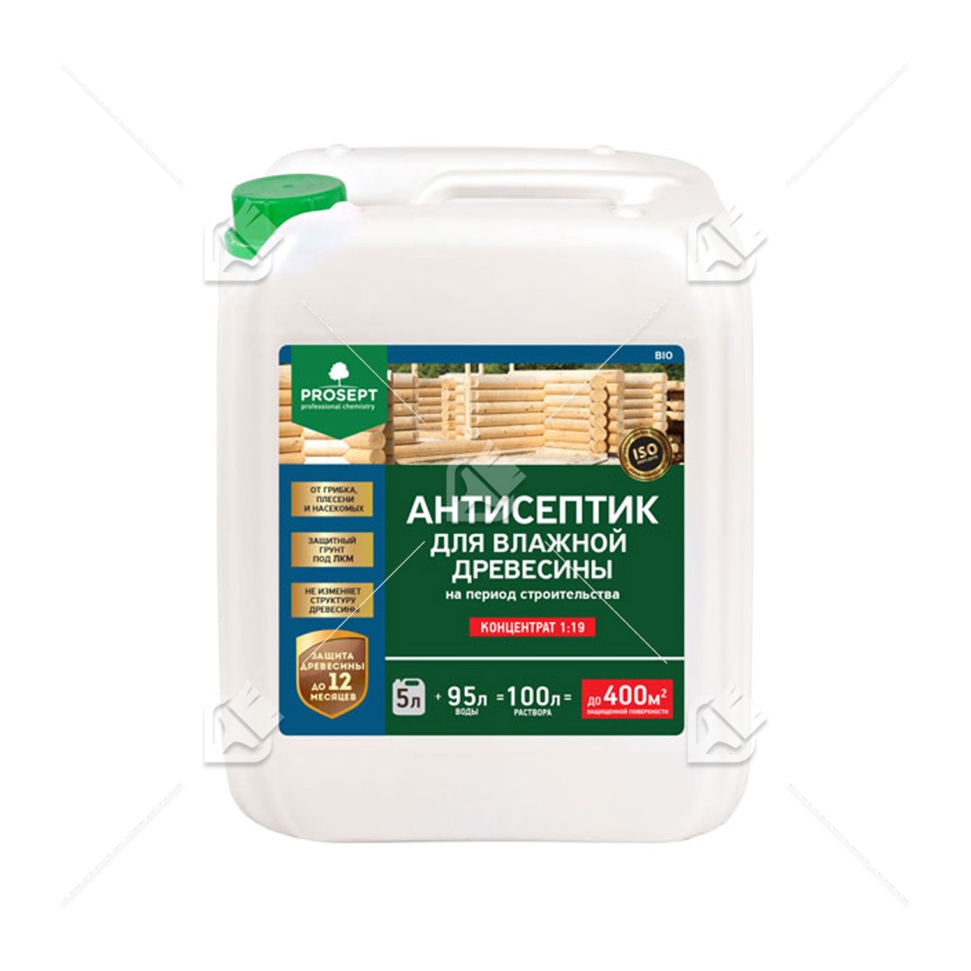 Антисептик для влаж дереваProsept Bio 5л концентрат 1:20