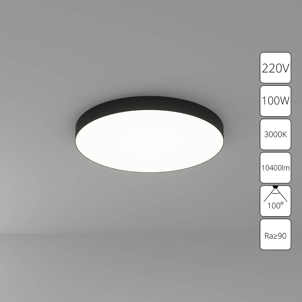 Потолочный светильник Arte Lamp FADO A7399PL-1BK в строительном магазине