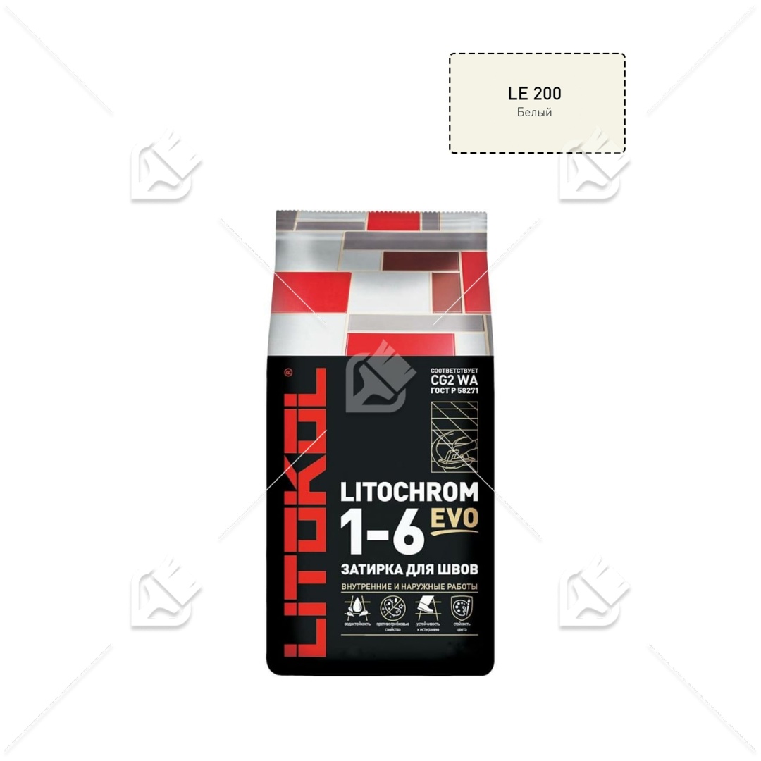 Затирка Litokol Litochrom Evo 1-6 мм LE.200 белый 2 кг