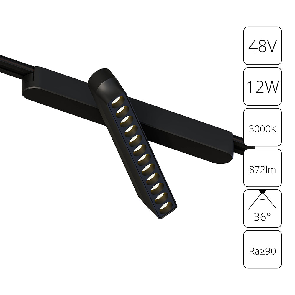 Магнитный трековый светильник Arte Lamp RAPID A1161PL-1BK в строительном магазине