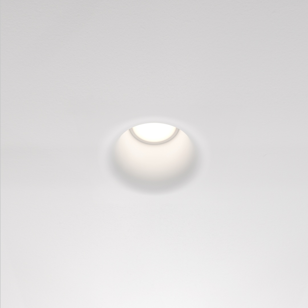 Встраиваемый светильник Technical DL001-1-01-W в строительном магазине