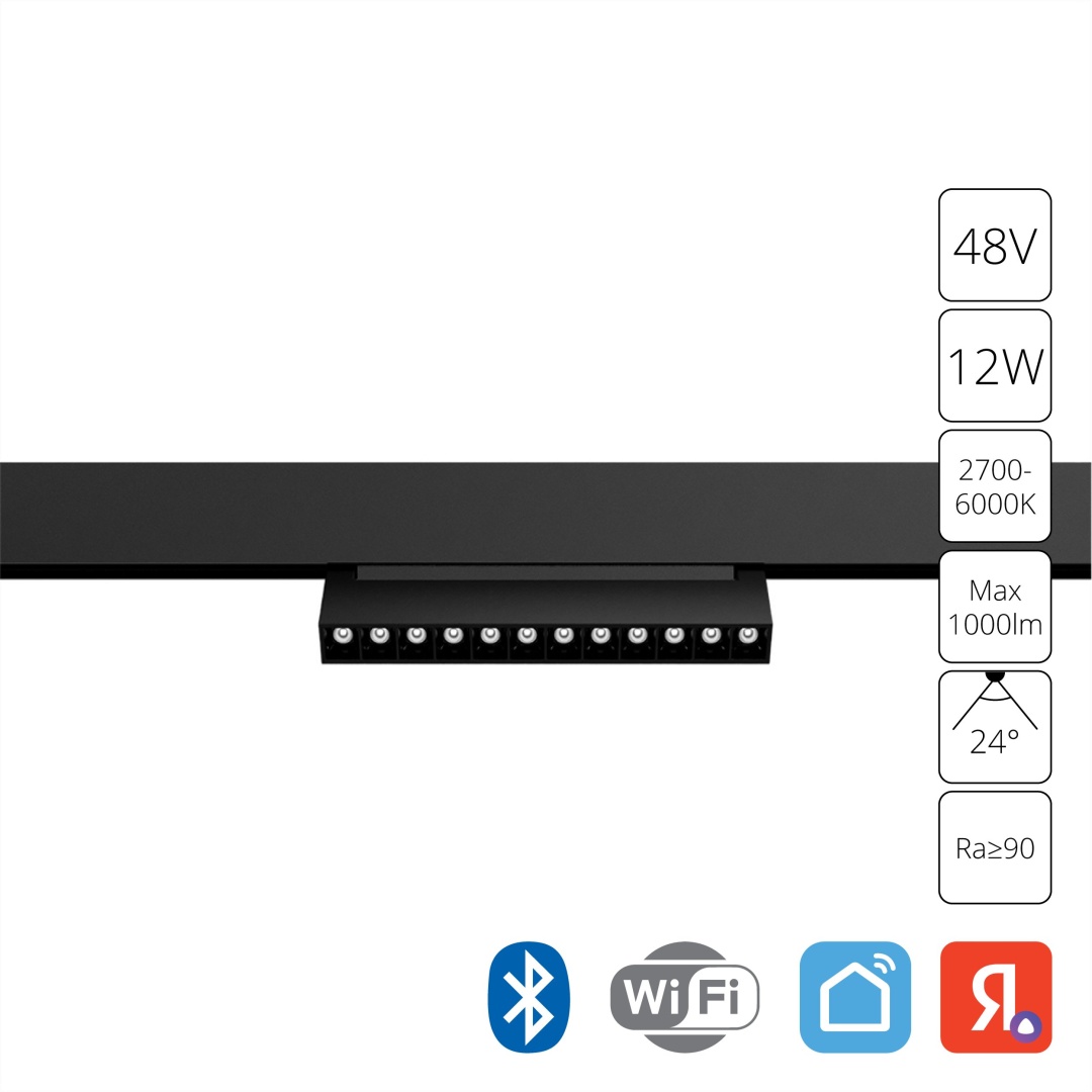 Магнитный трековый светильник Arte Lamp LINEA SMART A4696PL-1BK в строительном магазине