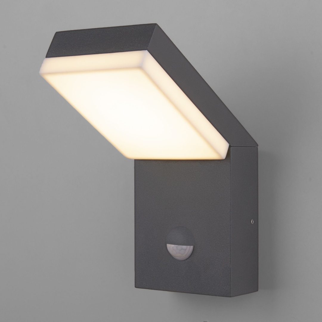 Уличный настенный светодиодный светильник Sensor IP54 с датчиком движения 1541 TECHNO LED серый в строительном магазине