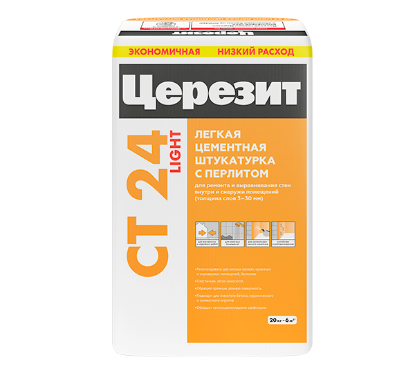 Церезит CT 24 Light