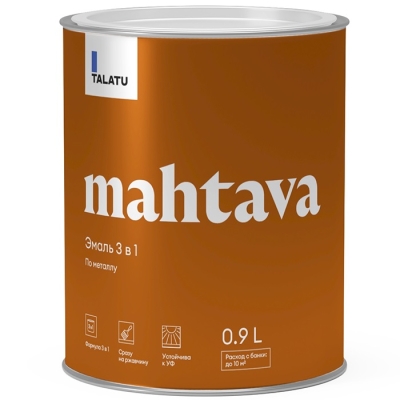 Грунт-эмаль 3в1 по ржавчине Talatu Mahtava 0,9л