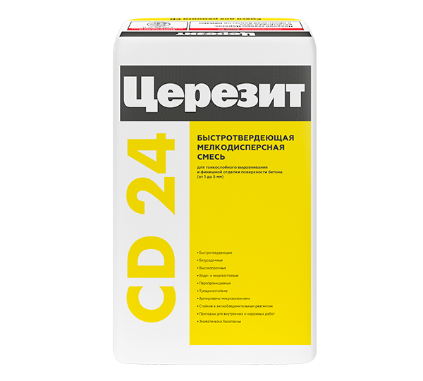 Церезит CD 24