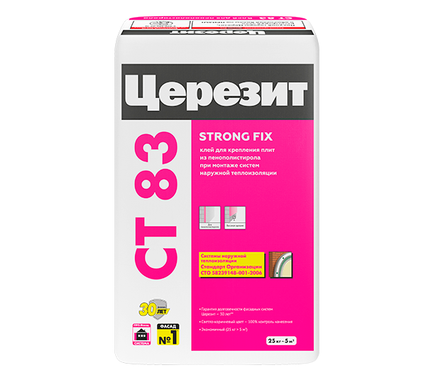 Церезит CT 83