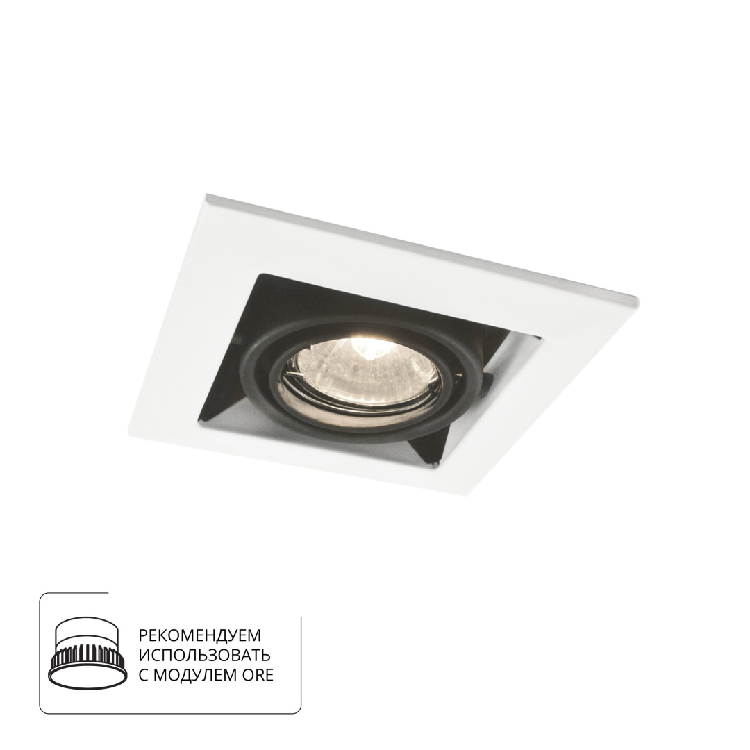 Карданный светильник Arte Lamp CARDANI PICCOLO A5931PL-1WH в строительном магазине