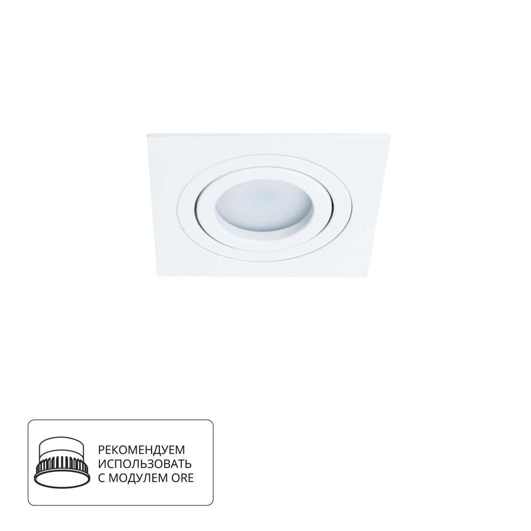 Точечный встраиваемый светильник Arte Lamp TARF A2168PL-1WH в строительном магазине
