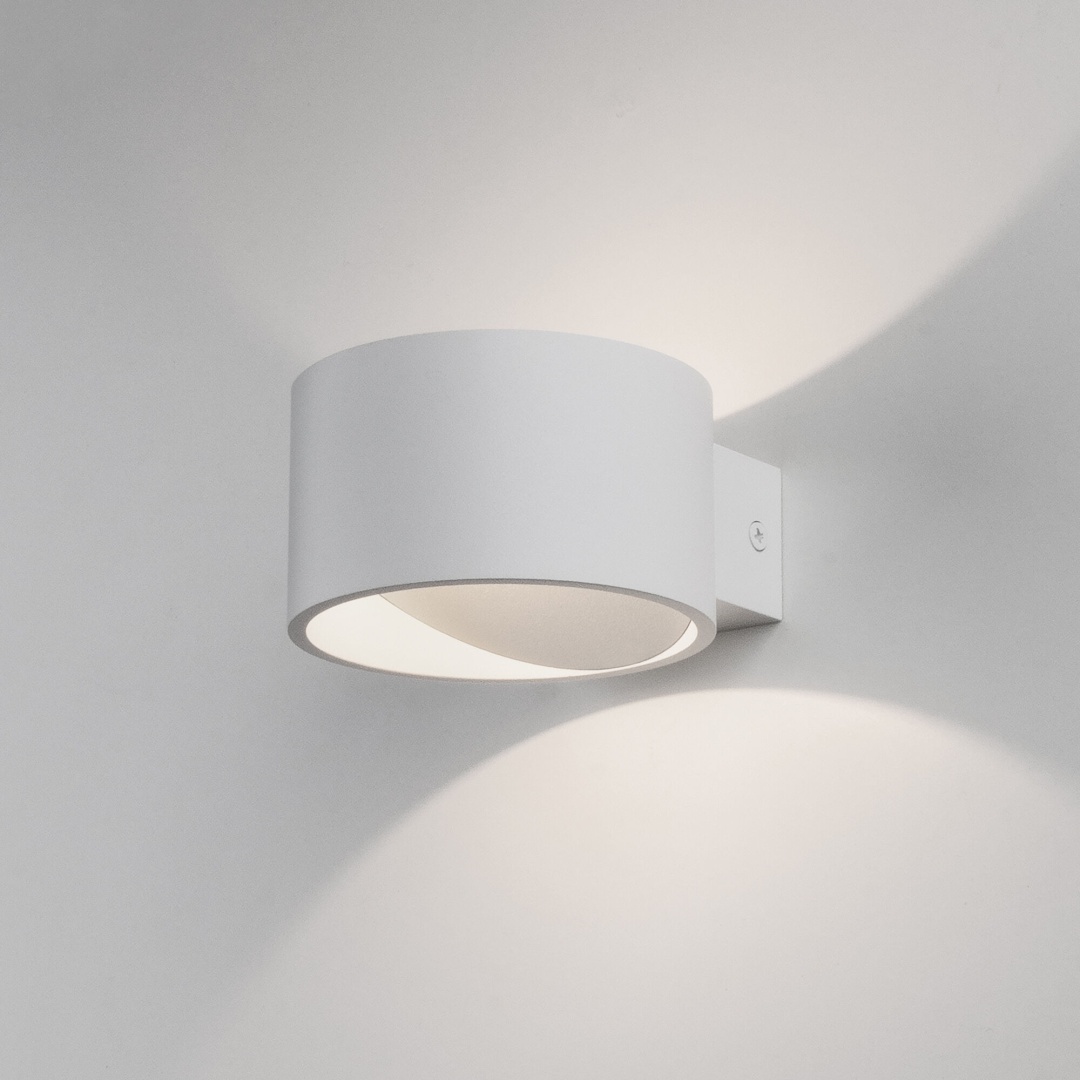 Настенный светодиодный светильник Coneto MRL LED 1045 белый в строительном магазине