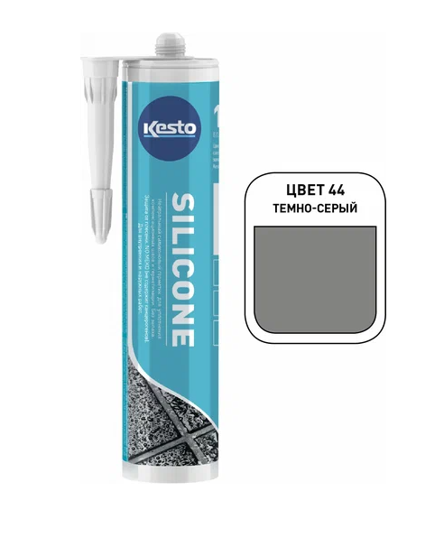 Герметик нейтральный силиконовый Kesto Silicone №44 Светло-серый 310мл44 Тёмно-серый, 00 Прозрачный, 10 Белый, 11 Природно-белый, 28 Песочный, 29 Светло-бежевый, 30 Бежевый, 31 Светло-коричневыйый, 32 Тёмно-коричневыйый, 39 Светлый мрамор, 40 Серый, 41 Средне-серый, 42 Сине-серый, 43 Светло-серый, 48 Графитовый-серый, 50 Черный