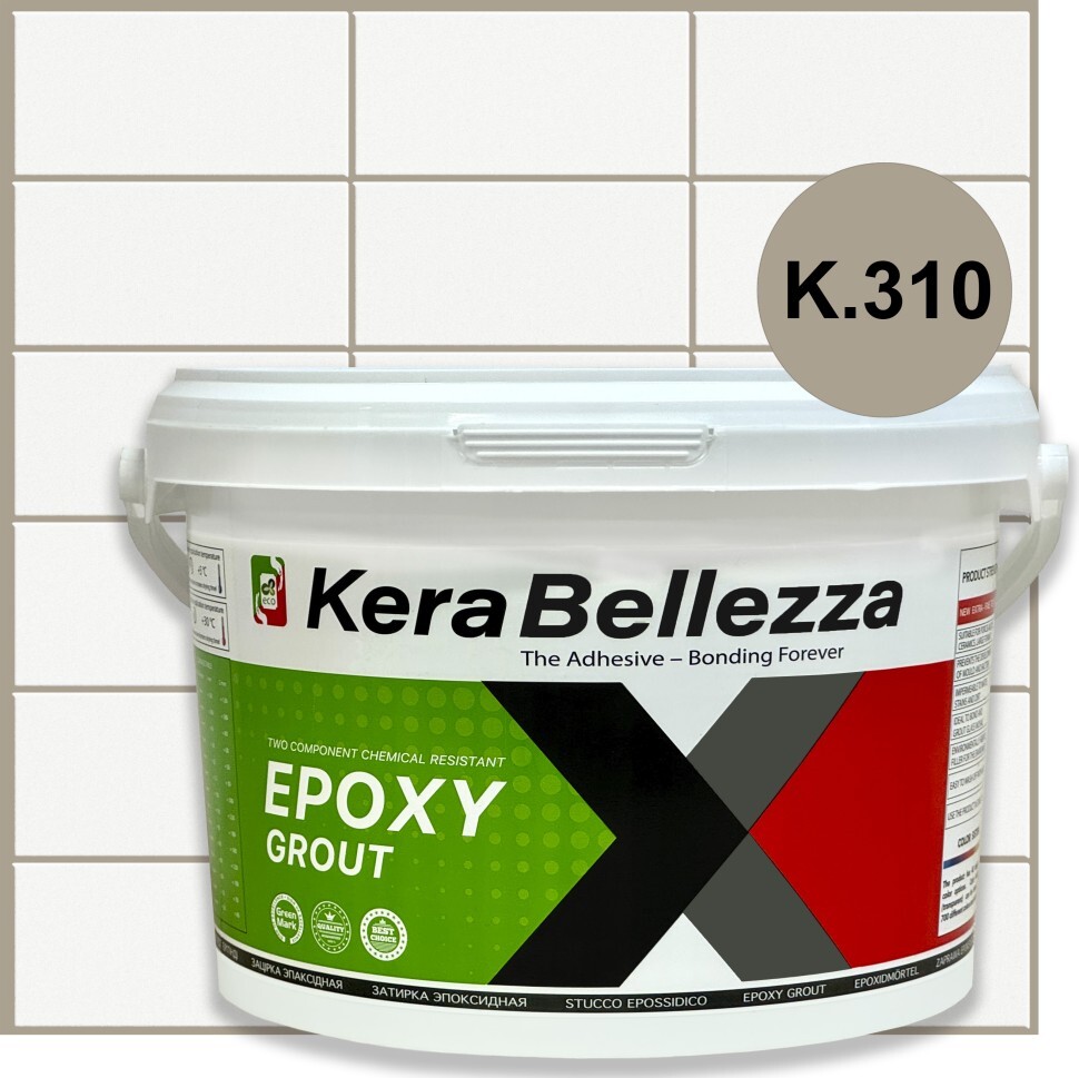 Затирка эпоксидная KERABELLEZZA Design К.310 2 кгK.310, K.020, K.030, K.040, K.050, K.060, K.070, K.080, K.090, K.100, K.110, K.120, K.130, K.140, K.150, K.160, K.170, K.180, K.190, K.200, K.210, K.220, K.230, K.240, K.250, K.260, K.270, K.280, K.290, K.300, K.320, K.330, K.340, K.350, K.360, K.370, K.380, K.390, K.400, K.010, K300, K320, K330, K340, K350, K360, K370, K380, K390, K400