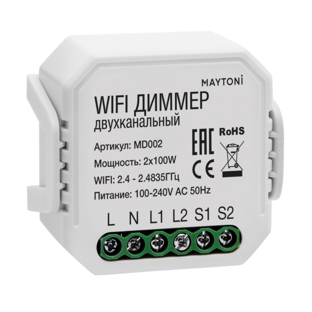 WIFI модуль Technical MD002 в строительном магазине
