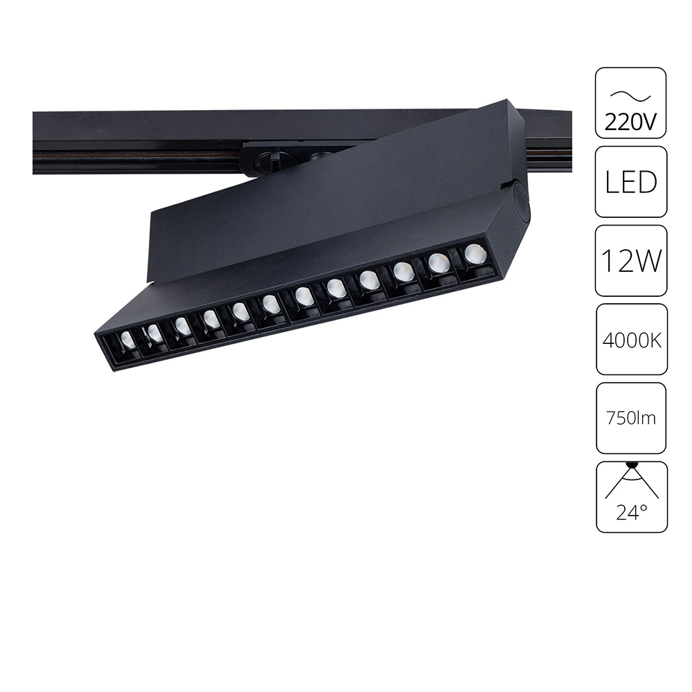 Трековый светильник Arte Lamp FLASH A4572PL-1BK в строительном магазине