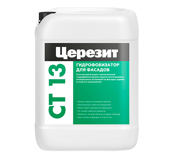 Церезит CT 13