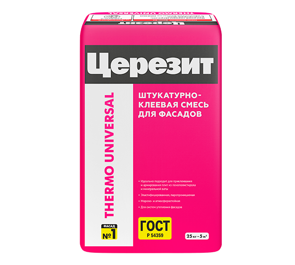 Церезит Thermo Universal
