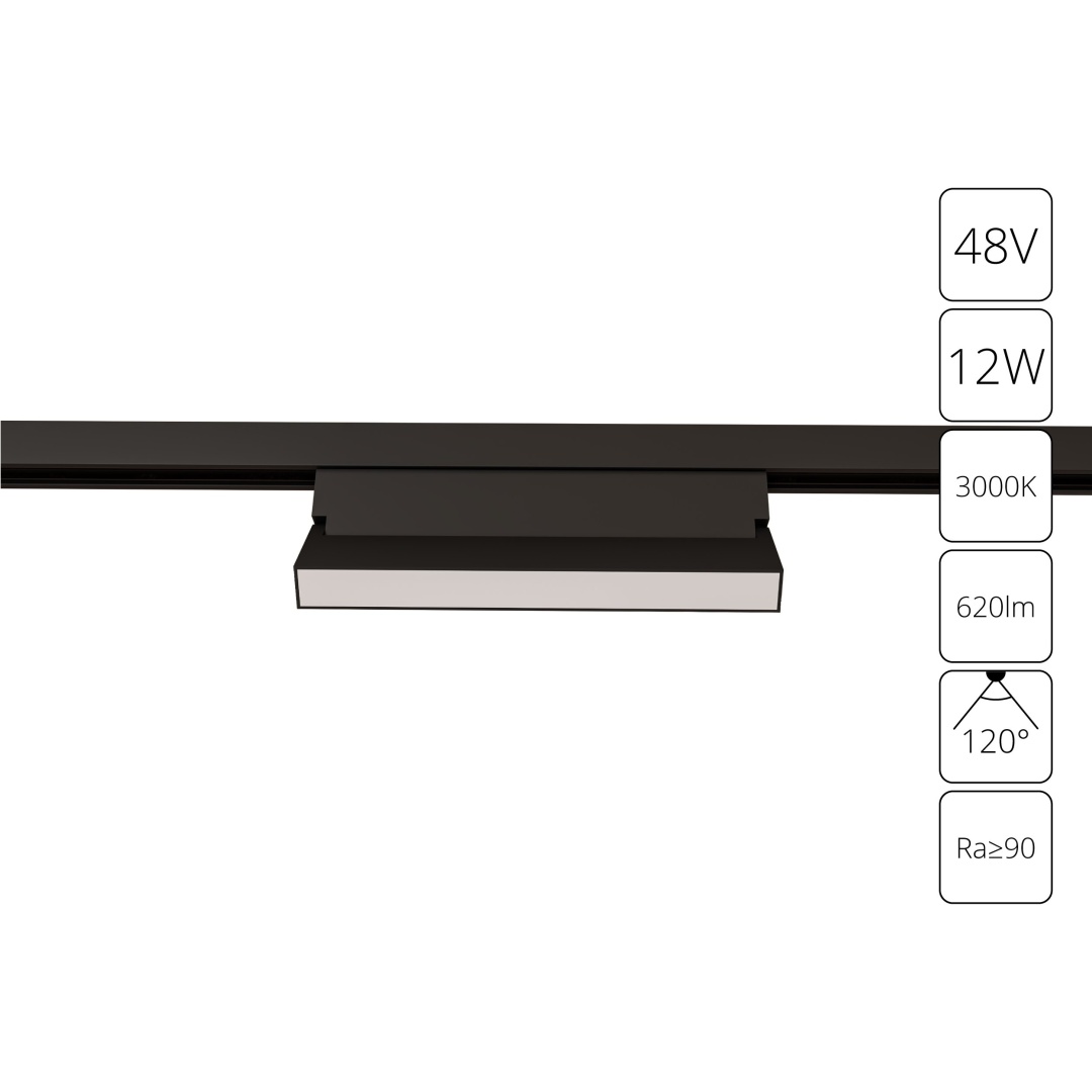 Магнитный трековый светильник Arte Lamp LINEA A4679PL-1BK в строительном магазине