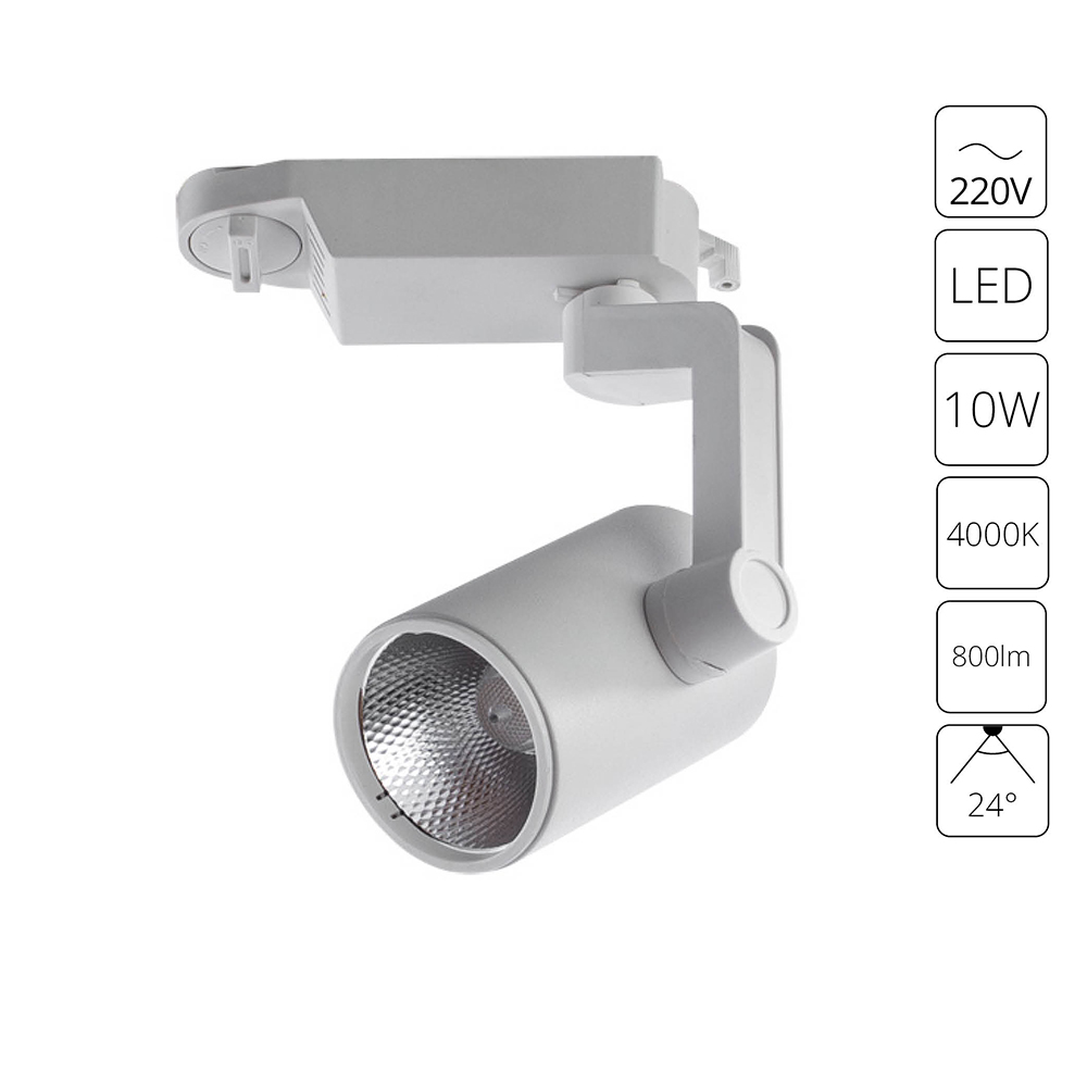 Трековый светильник Arte Lamp TRACCIA A2310PL-1WH в строительном магазине