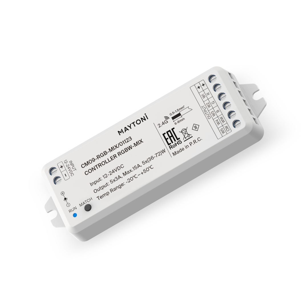 Контроллер Lighting control 01123 в строительном магазине