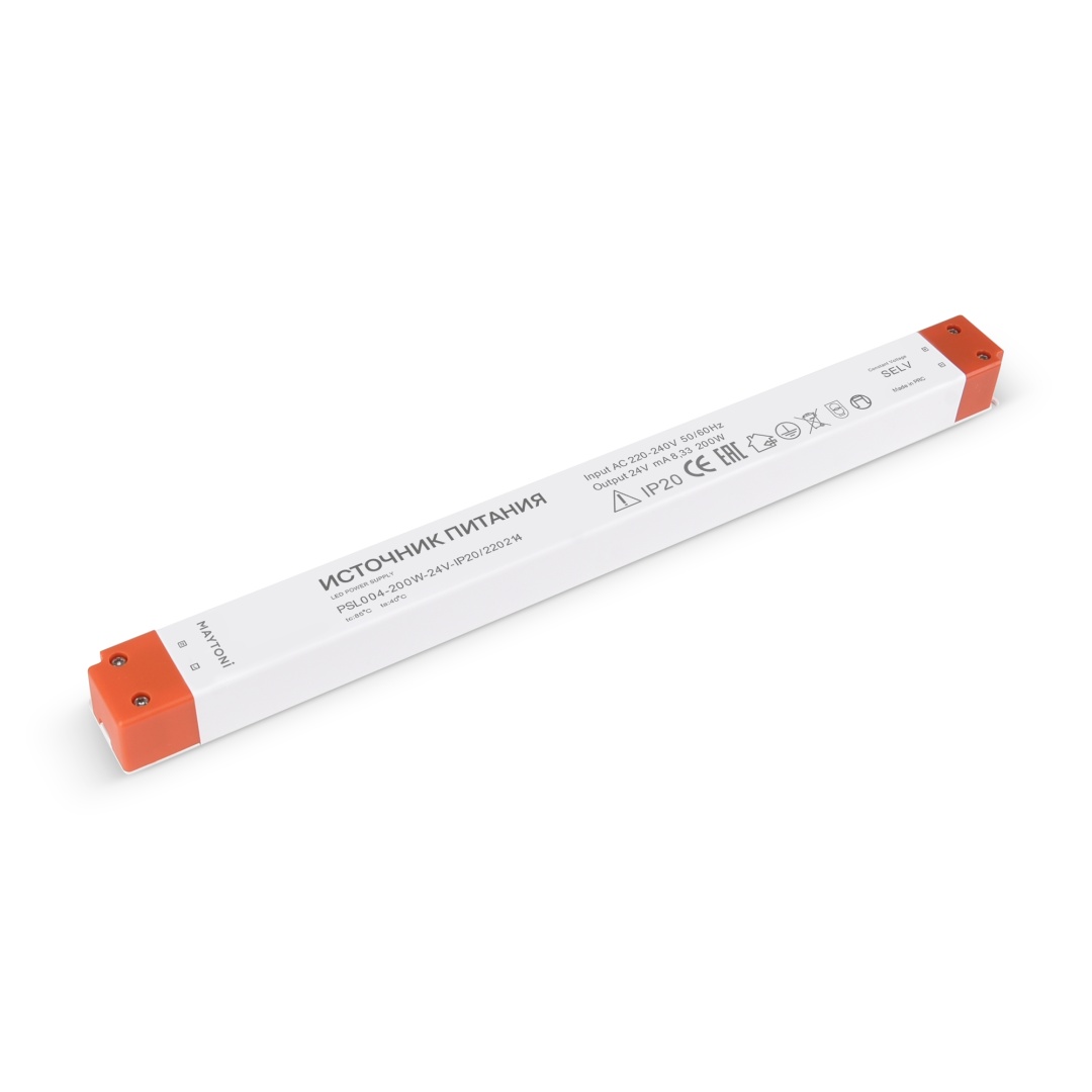 Комплектующие к светодиодной ленте Led Strip 220214 в строительном магазине