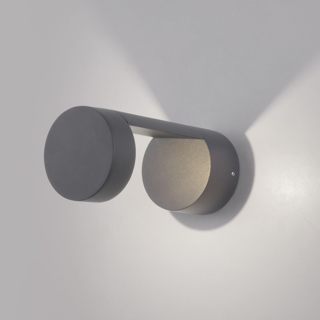 Уличный настенный светодиодный светильник Nimbus IP54 1540 TECHNO LED серый в строительном магазине