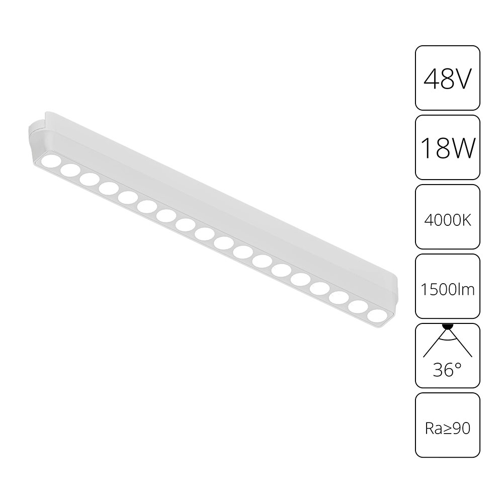 Магнитный трековый светильник Arte Lamp RAPID A6169PL-1WH в строительном магазине
