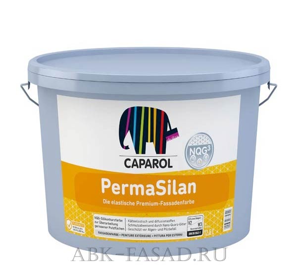 СAPAROL PermaSilan/КАПАРОЛ ПермаСилан в строительном магазине