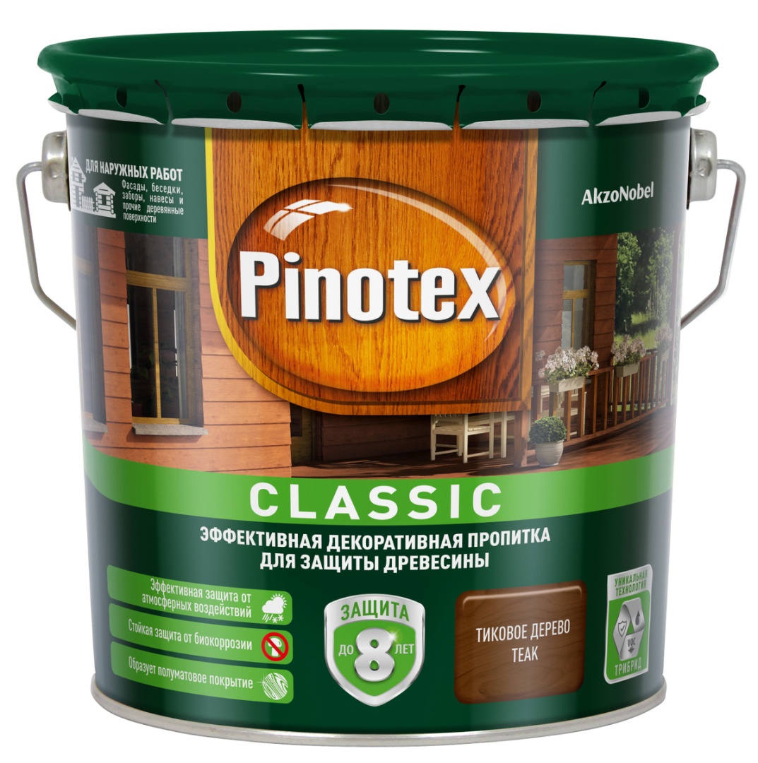 Декоративный антисептик Pinotex Classic (Пинотекс Классик) для деревянных поверхностей бесцветный 9л