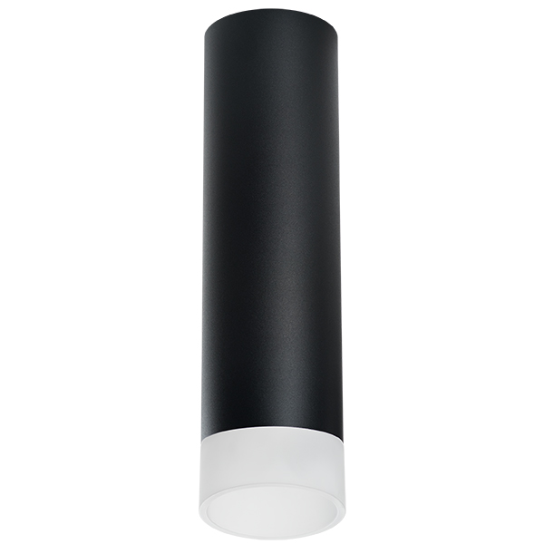 R649781 Светильник RULLO HP16 (216497+202481) в строительном магазине