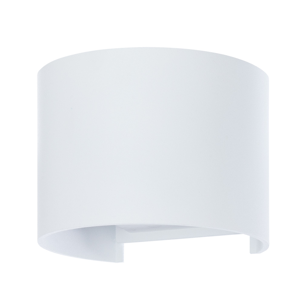 Фасадный светильник Arte Lamp RULLO A1415AL-1WH в строительном магазине