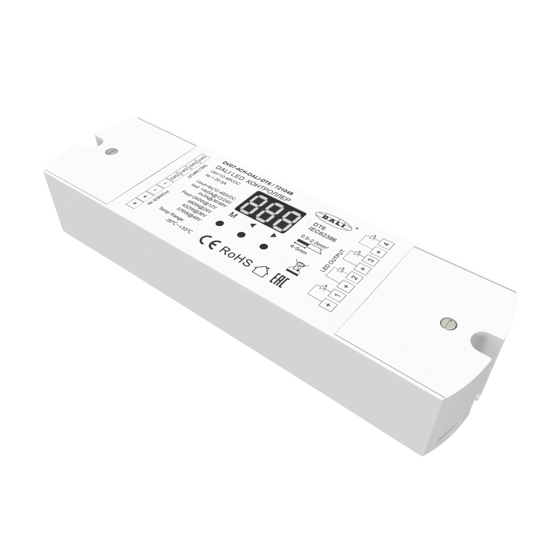 Диммер Lighting control 721049 в строительном магазине