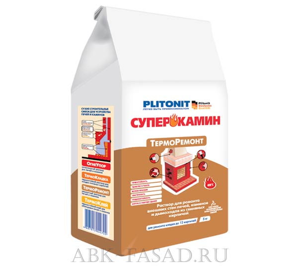 Plitonit «СуперКамин ТермоРемонт»