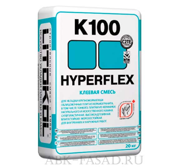 Litokol Hyperflex K100Серый, Белый