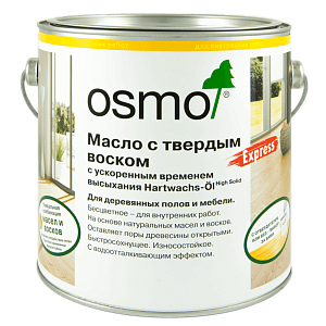 Масло с твердым воском OSMO Hartwachs-Öl Express с ускоренным временем высыхания 3332 Бесцветное шелковисто-матовое 2,5л в строительном магазине